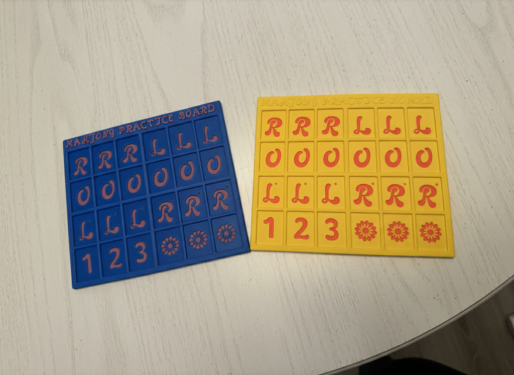 Mahjong Practice Boards